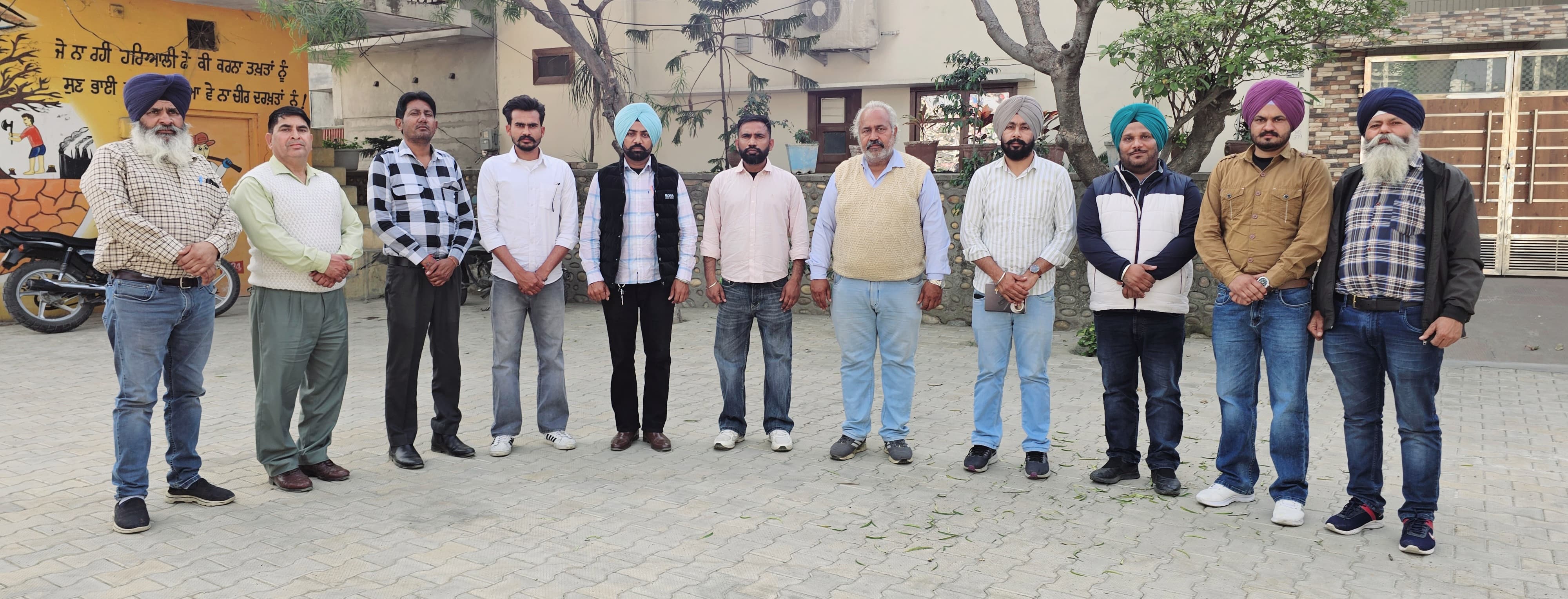 Punjab Pay Scale Restoration United Front will hold a meeting on March 23 regarding the occupation of the Chief Minister's residence